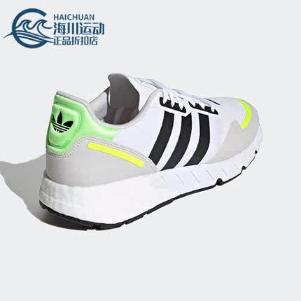 Adidas/阿迪达斯正品三叶草新款男女经典运动休闲鞋H69037