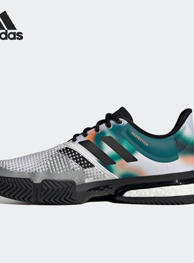 Adidas/阿迪达斯正品 SOLECOURT M PRIMEBLUE 男子网球鞋GX9065