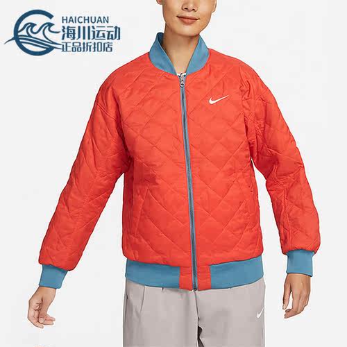 耐克春季女子运动休闲双面穿外套