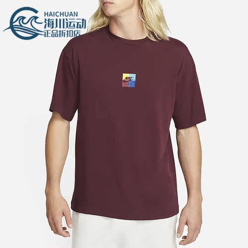 Nike/耐克正品夏季男女字母印花圆领运动短袖T恤FD8541-681 - 封面