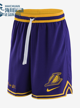 Nike/耐克正品男子洛杉矶湖人队休闲运动短裤 DH9176-504