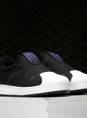 Adidas/阿迪达斯正品三叶草SuperstarWinter婴童休闲运动鞋B22472