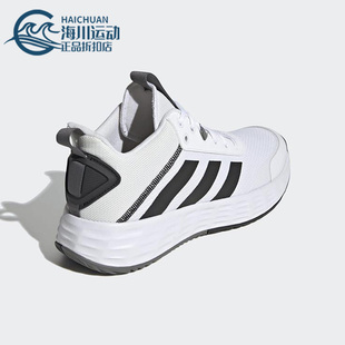 阿迪达斯正品 Adidas 训练健身高帮男子运动篮球鞋 新款 H00469 夏季