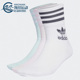 舒适休闲运动袜三双装 三叶草男女新款 HM4197 阿迪达斯正品 Adidas