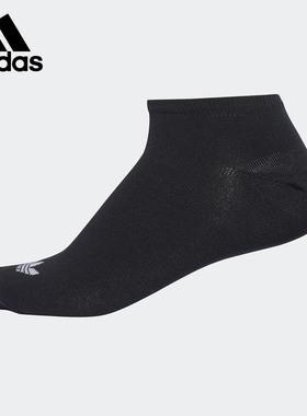 Adidas/阿迪达斯正品短袜男女袜子低帮袜薄款透气三双装S20274