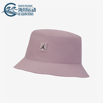 耐克男女运动休闲遮阳防风渔夫帽