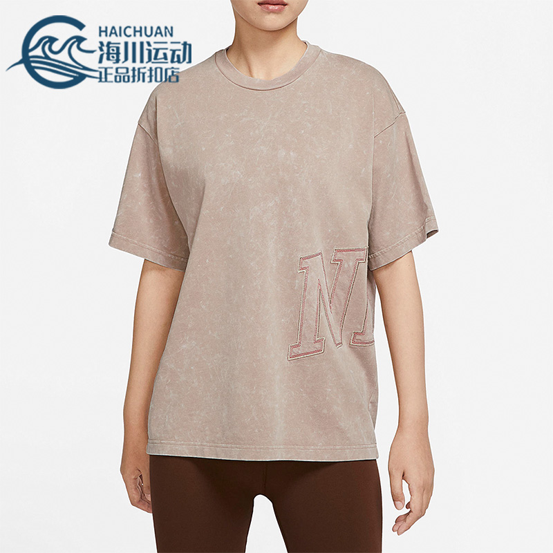 Nike/耐克正品夏季新款男女休闲运动宽松透气短袖T恤 DX5836-247