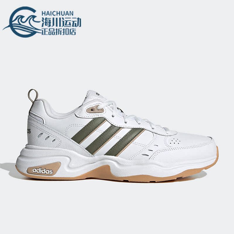 阿迪达斯正品男子运动耐磨跑步鞋