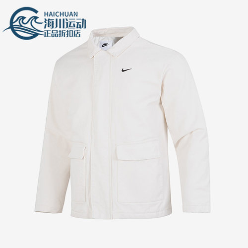 Nike/耐克正品秋冬男子休闲运动夹棉翻领保暖外套 DQ4939-030