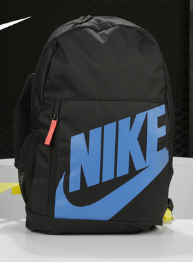 Nike/耐克正品 Y NK ELMNTL BKPK-FA19 男女休闲运动双肩包BA6030
