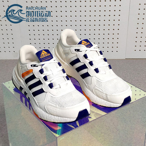 Adidas/阿迪达斯跑步鞋