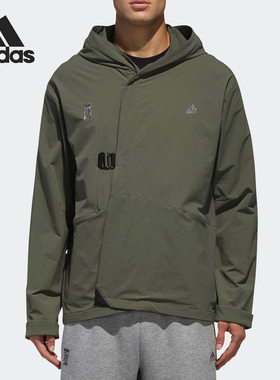 Adidas/阿迪达斯正品男2018秋季新款武极跑步梭织夹克外套DM5208