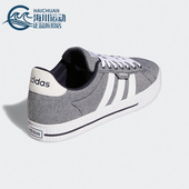 休闲板鞋 Adidas GY5480 DAILY 3.0男子时尚 阿迪达斯正品 Neo