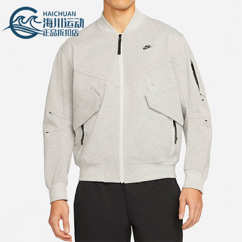 Nike/耐克男子运动夹克外套