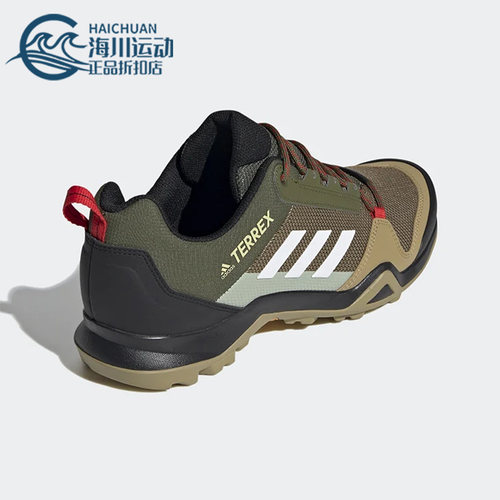 阿迪达斯正品越野运动鞋