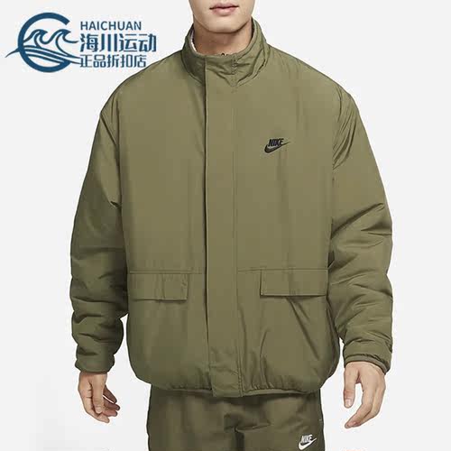 Nike/耐克正品冬季新款男子运动摇粒绒保暖双面穿外套 DQ4885-222