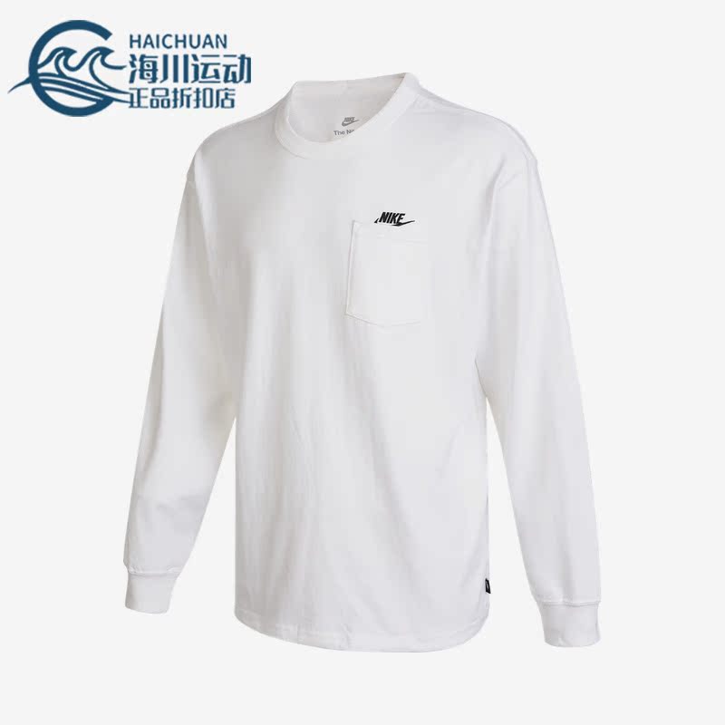 Nike/耐克正品秋新款男子运动休闲舒适透气舒适长袖T恤DR7930-100