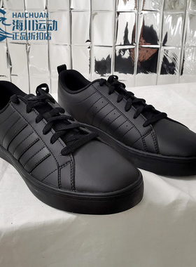 Adidas/阿迪达斯正品  春季新款男子黑武士运动休闲鞋B44869