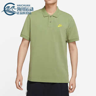 334 Nike 耐克正品 透气男子夏宽松翻领运动透气休闲POLO衫 CJ4457