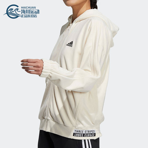 阿迪达斯正品女子运动夹克外套