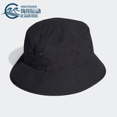 运动遮阳男女盆帽渔夫帽 三叶草新款 HD9719 阿迪达斯正品 Adidas