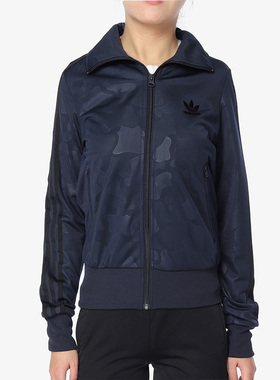 Adidas/阿迪达斯正品FIREBIRDTT 女子运动休闲棒球夹克外套BS4296