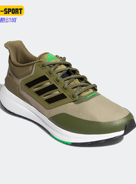 Adidas/阿迪达斯正品EQ21 RUN COLD.RDY男子跑步舒适运动鞋H68086
