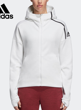 Adidas/阿迪达斯正品女装秋季ZNE连帽白色上衣运动外套DN8508