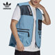 阿迪达斯正品 VEST 三叶草 CARGO 男子马甲GN2352 ADV Adidas