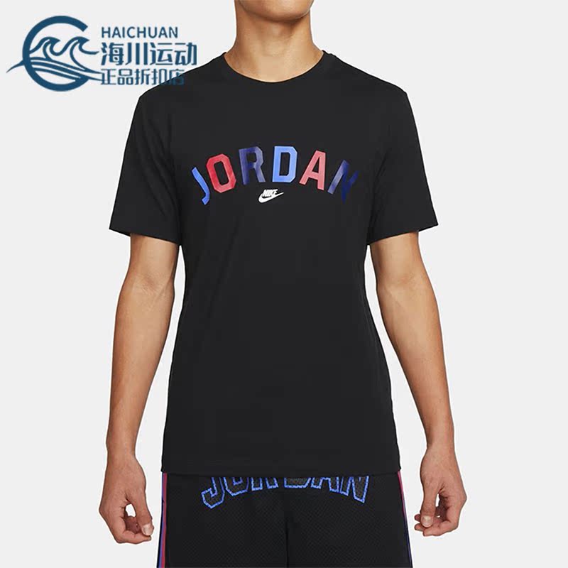 Nike/耐克正品春季新款男子JORDAN圆领透气短袖T恤DH8979-010