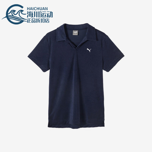 男士 彪马正品 671065 Puma POLO衫 经典 新款 透气运动休闲短袖