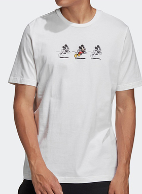 Adidas/阿迪达斯正品秋季新款男子休闲短袖T恤GL2224 GL2225