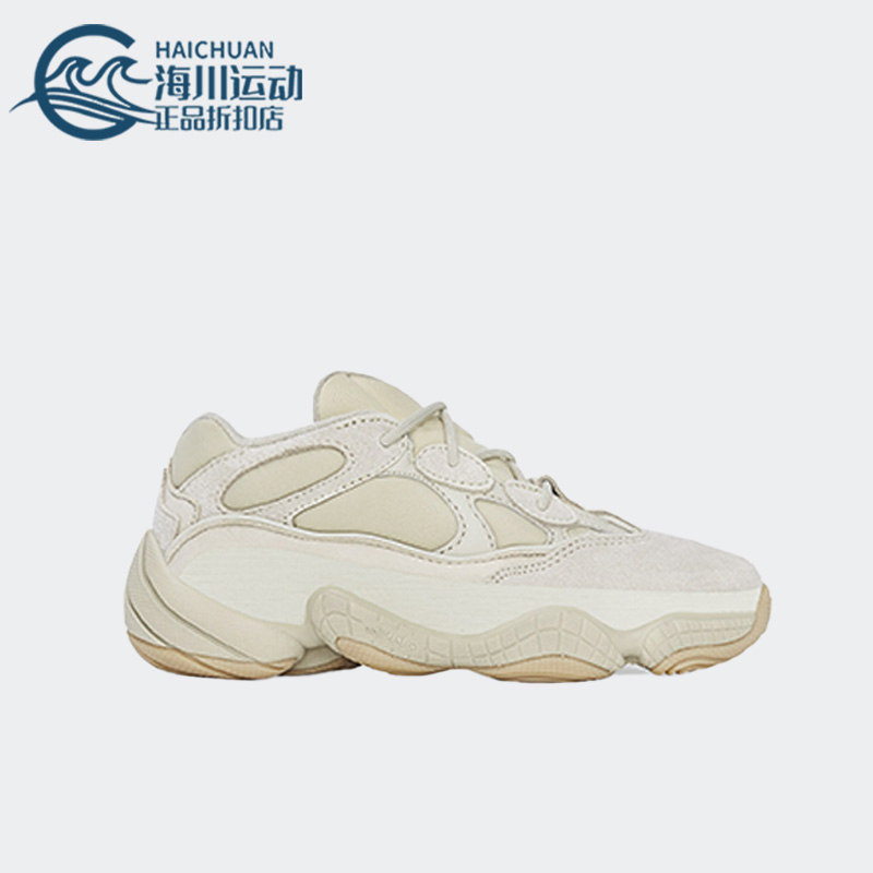 阿迪达斯儿童透气耐磨低帮休闲鞋