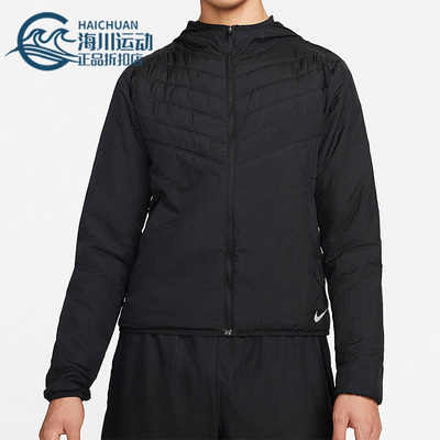 Nike/耐克正品男子夹克外套