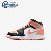 108 Jordan 耐克正品 Nike Air Mid DM9077 大童休闲运动鞋