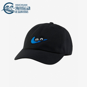 Club大童可调节运动棒球帽鸭舌帽FZ0831 Nike 耐克正品 010