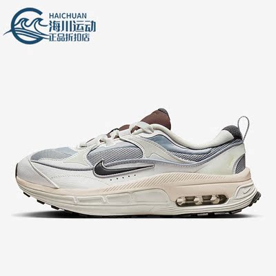 Nike/耐克正品Air Max BLiss女子缓震透气运动跑步鞋 DZ4707-001