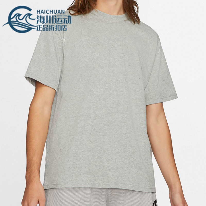 Nike/耐克正品时尚新款男子夏季圆领宽松短袖T恤 DB9976-063