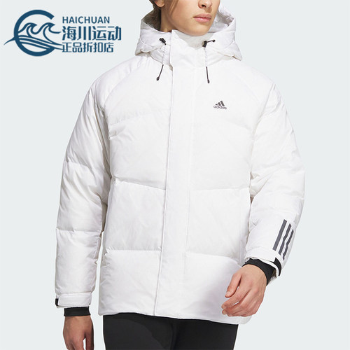 Adidas/阿迪达斯正品新款男子时尚保暖防风运动羽绒服IL8925
