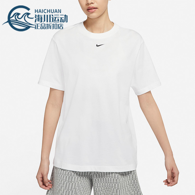 耐克女子运动休闲简约透气短袖恤