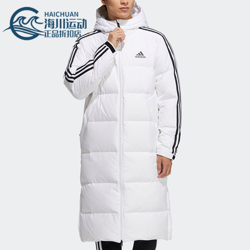 Adidas/阿迪达斯正品男女休闲透气运动保暖长款连帽羽绒服 H20762