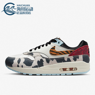 Max Air 耐克正品 133 87女子运动低帮跑步鞋 FD0827 Nike