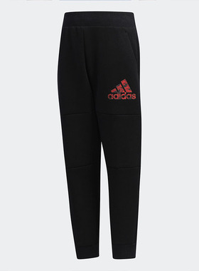 Adidas/阿迪达斯正品 LB SP PNT2小童装训练运动针织长裤 EH4040