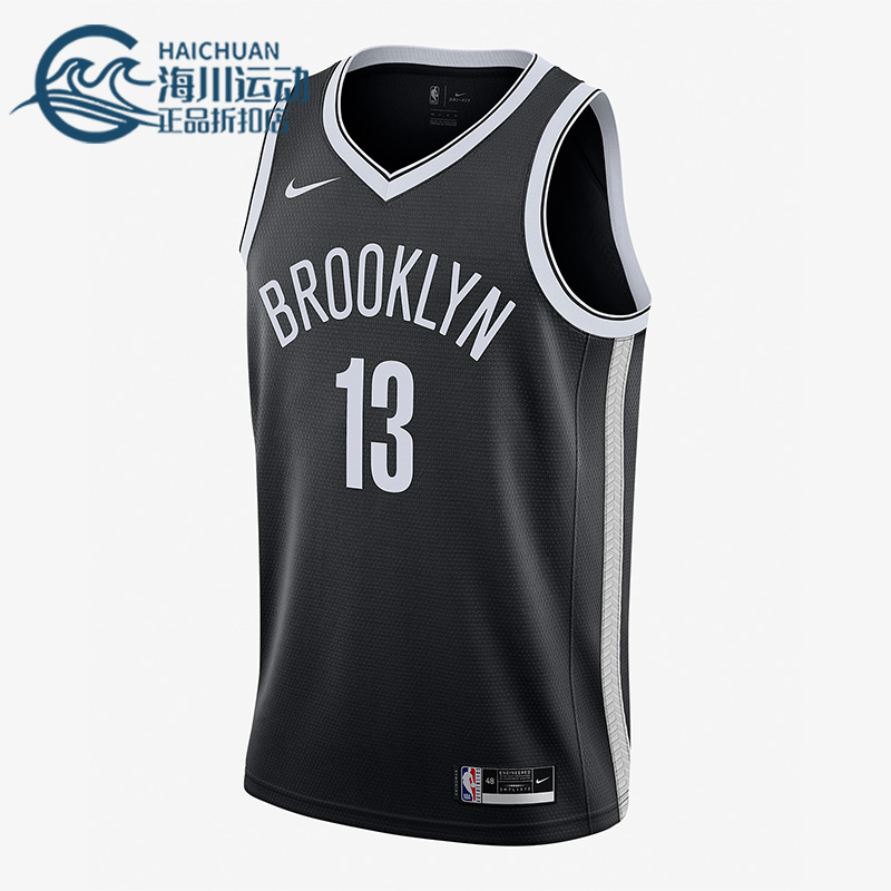 Nike/耐克正品夏季新款运动训练男子无袖背心球衣CW3658-010