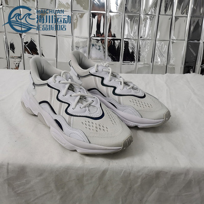 经典运动鞋Adidas/阿迪达斯