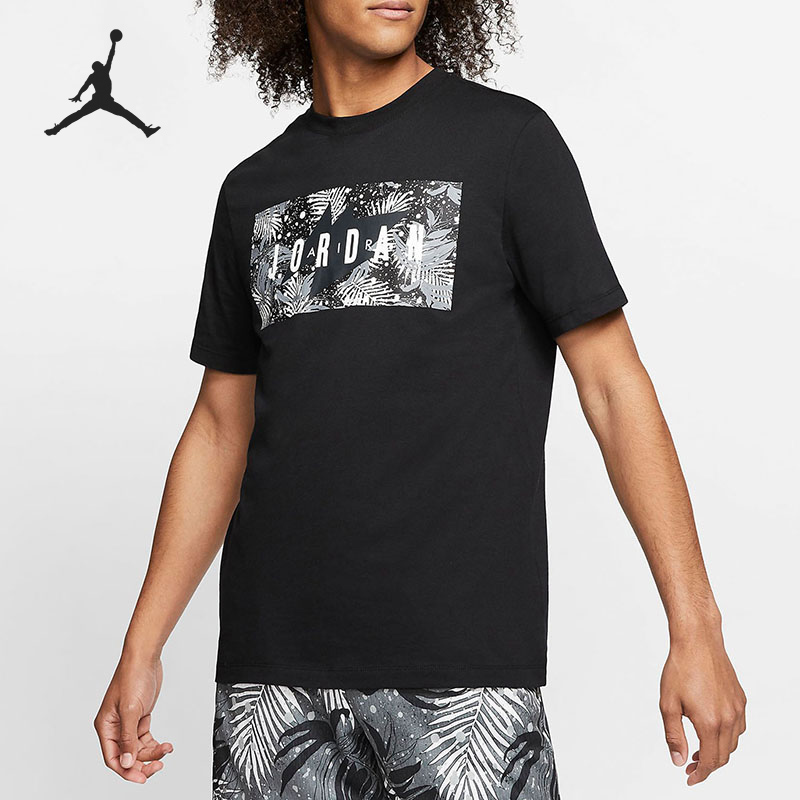 耐克正品新款男子运动休闲短袖