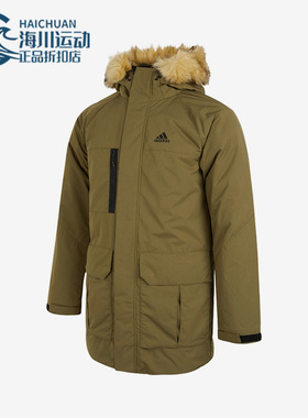 Adidas/阿迪达斯正品冬季男子连帽保暖中长款羽绒服外套 H20765