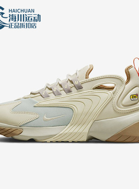 Nike/耐克正品夏季新款zoom2k男子低帮运动休闲鞋 DZ2774-111