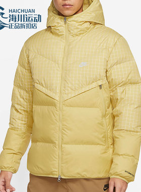Nike/耐克正品休闲男子时尚潮流透气运动保暖羽绒服 DD6964-700