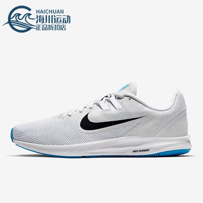 Nike/耐克AQ7481正品低帮